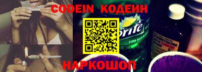 mix Бугуруслан