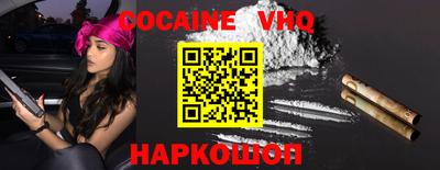 mix Бугуруслан