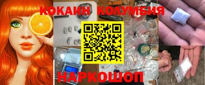 mdma Каменск-Уральский