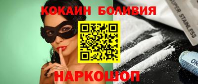 mix Бугуруслан