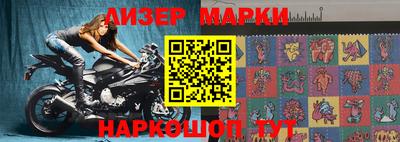 mix Бугуруслан