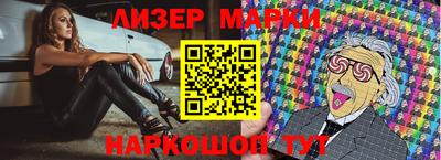 мефедрон Будённовск