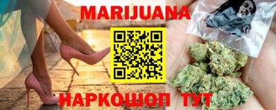 мефедрон Будённовск
