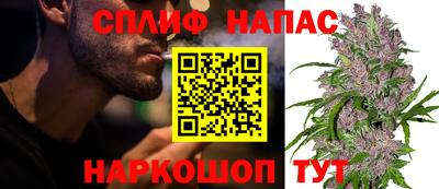 мдма Каменск-Шахтинский