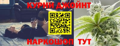 мефедрон Будённовск