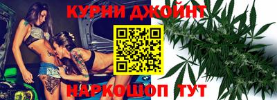 мефедрон Будённовск