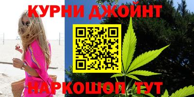 мефедрон Будённовск