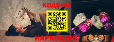 mix Бугуруслан