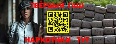 mix Бугуруслан