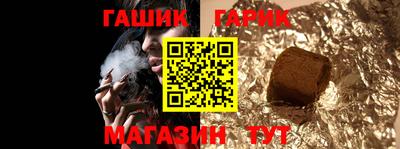 mix Бугуруслан